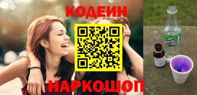 марки nbome Пыть-Ях