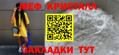 кокаин премиум Пушкино