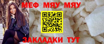 кокаин премиум Пушкино
