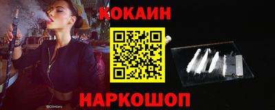 МДМА Пугачёв