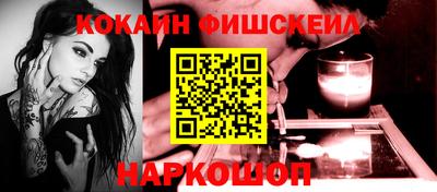 марки nbome Пыть-Ях