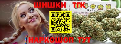 МДМА Пугачёв
