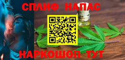 МДМА Пугачёв