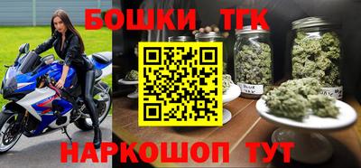 марки nbome Пыть-Ях