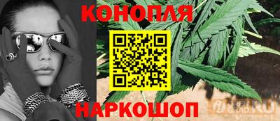 марки nbome Пыть-Ях