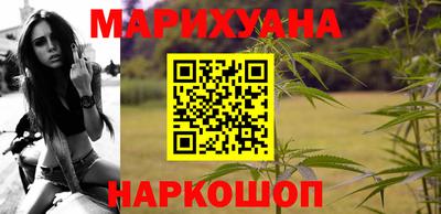кокаин премиум Пушкино