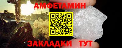 марки nbome Пыть-Ях