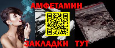марки nbome Пыть-Ях