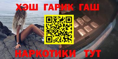 МДМА Пугачёв